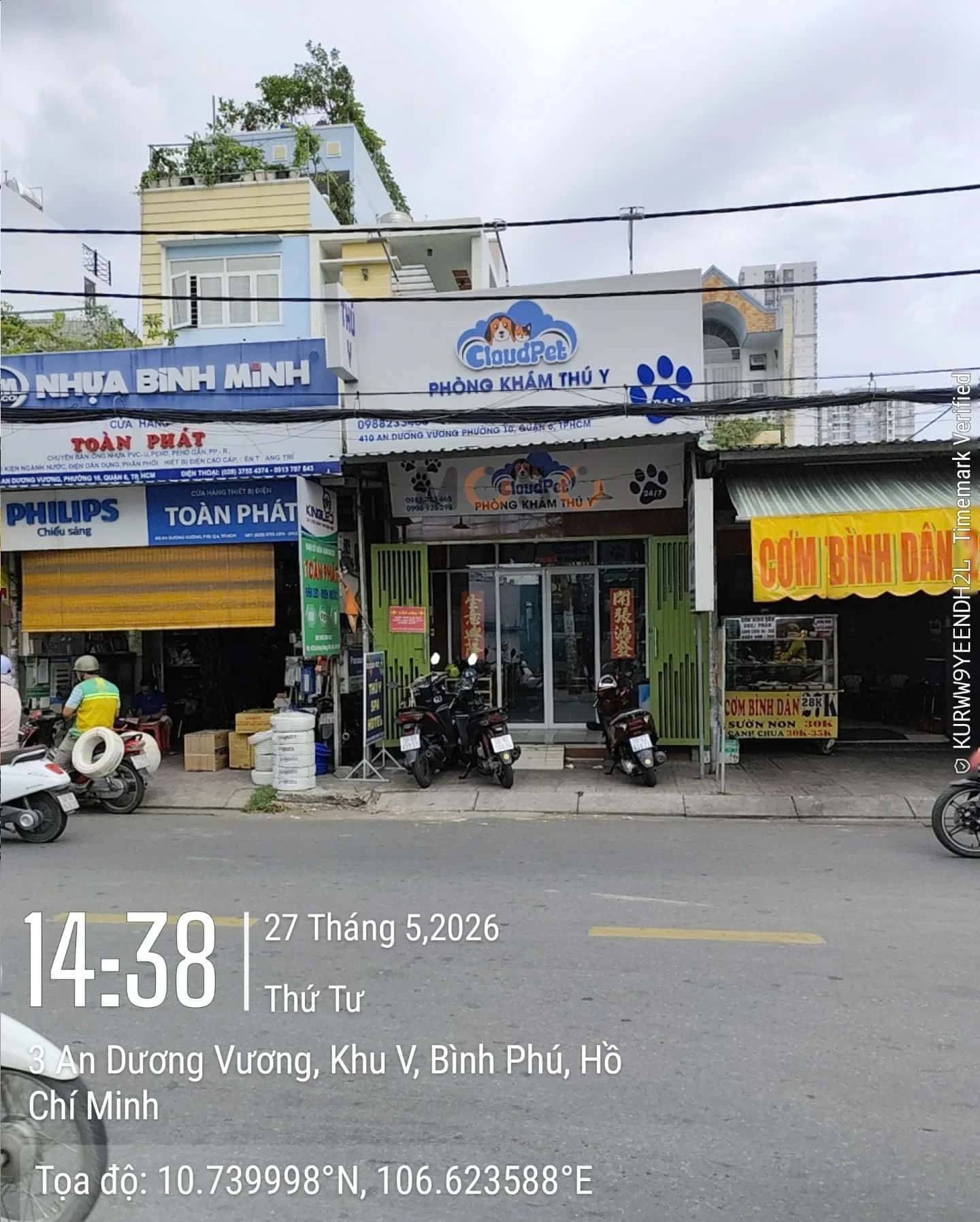 Bán nhà mặt tiền Đường An Dương Vương Quận 6, TP.HCM – 2 phòng ngủ, giá 17.8 tỷ — Hình 2